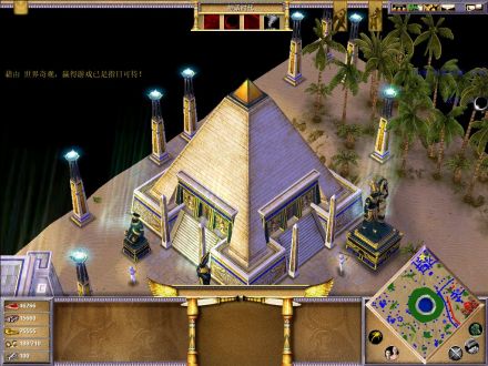 神话时代泰坦资料片 神话时代泰坦资料片