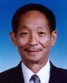 袁隆平院士,博士生导师 袁隆平院士,博士生导师