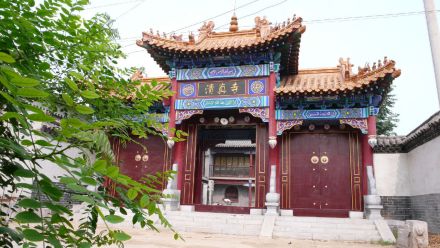 朝城清真寺 朝城清真寺