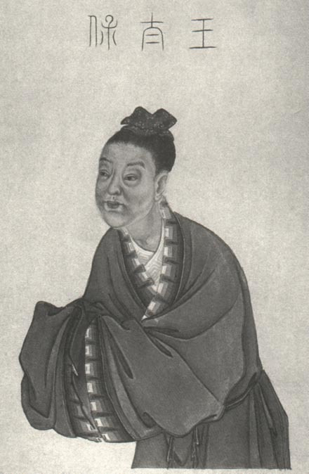 王祥半身像 王祥半身像