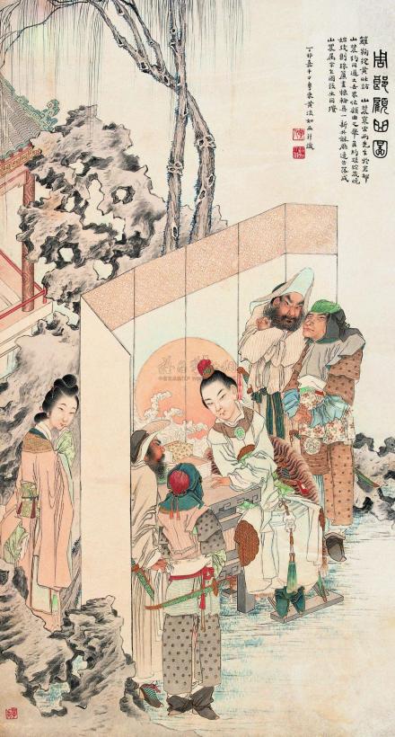 周郎顾曲
周郎顾曲