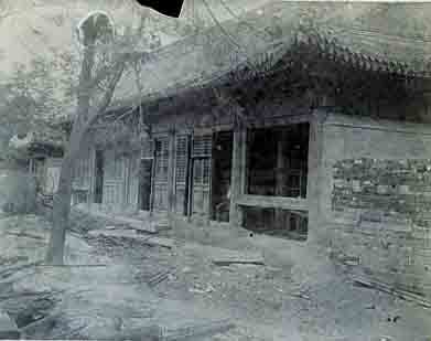 翰林院遗址 翰林院遗址