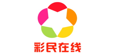 彩民在线频道