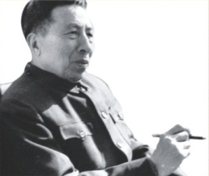 夏鼐先生(马家窑文化命名者) 夏鼐先生(马家窑文化命名者)