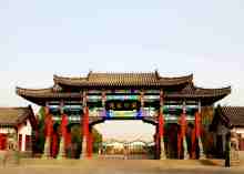 百里黄河风景区