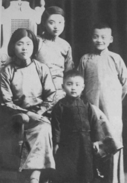 邓以蛰家人照 邓以蛰家人照