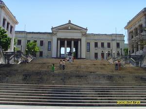 哈瓦那大学 哈瓦那大学