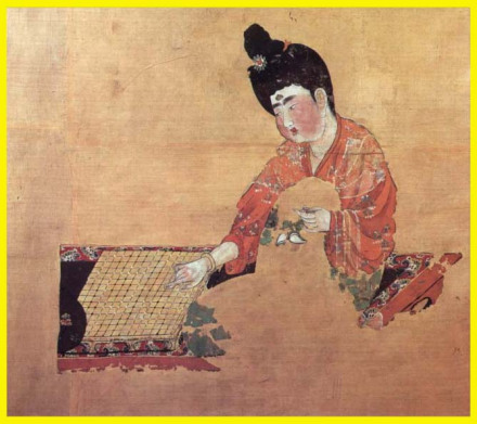 唐代女内官 唐代女内官