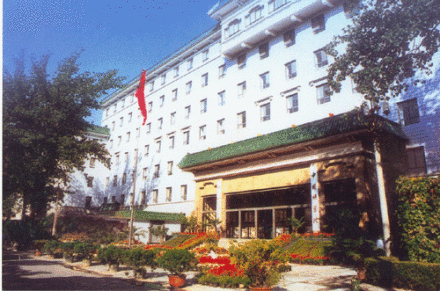 中国科学院总部 中国科学院总部