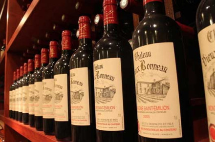 葡萄牙葡萄酒 葡萄牙葡萄酒