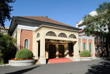 合并图册 合并图册