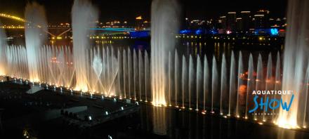 2010年上海世博会闭幕式 2010年上海世博会闭幕式