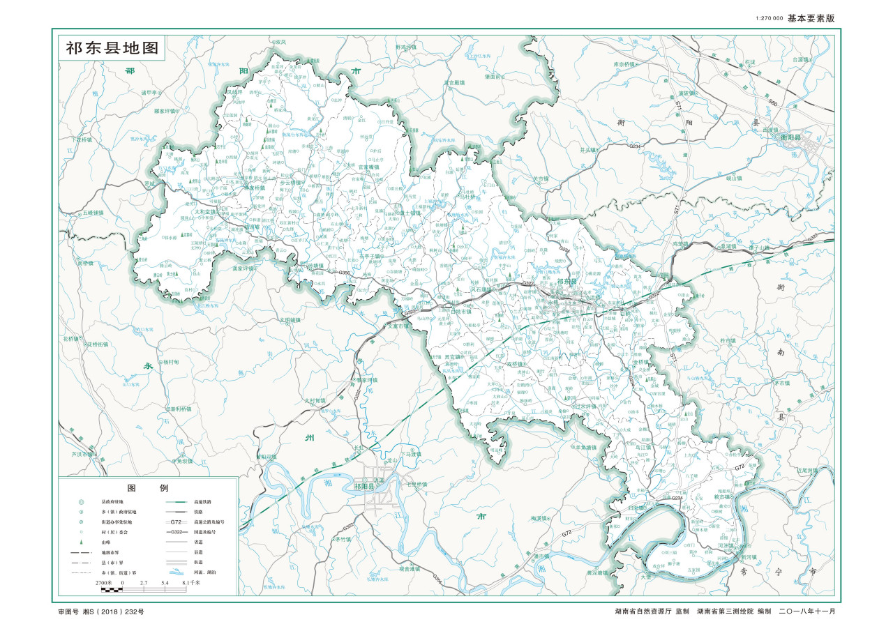  祁东县地图