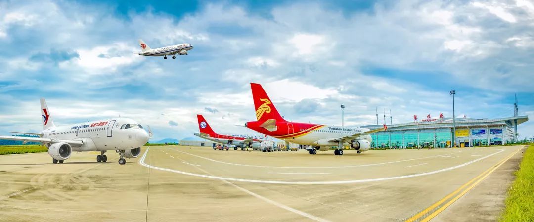 攀枝花保安营机场