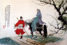 匡胤千里送京娘 匡胤千里送京娘