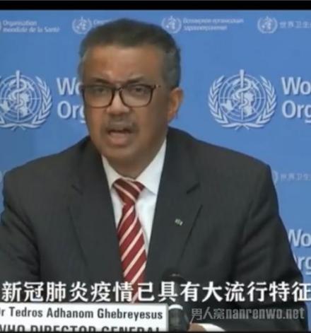 世卫组织新冠肺炎情况报告 世卫组织新冠肺炎情况报告