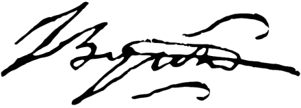 拜伦的签名。 拜伦的签名。