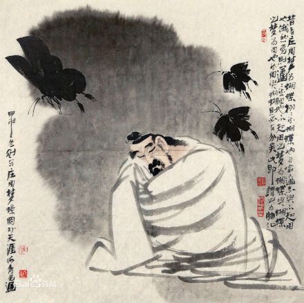 庄周梦蝶 庄周梦蝶