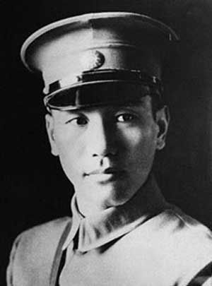 北伐军总司令蒋中正