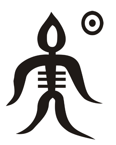 吴姓图腾 吴姓图腾