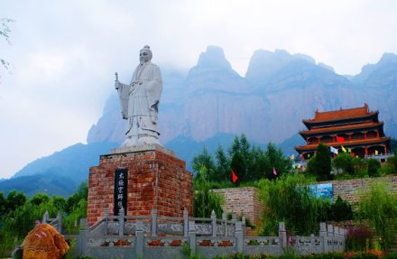 古武当山 古武当山