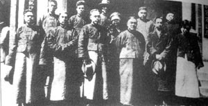 上海特别市临时市政府的全体成员合影 上海特别市临时市政府的全体成员合影