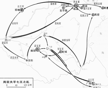 周亚夫行军路线图 周亚夫行军路线图