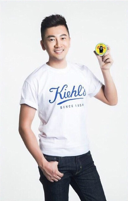 苏有朋担任黑熊公益大使宣传照 苏有朋担任黑熊公益大使宣传照