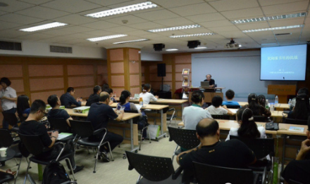 长安街读书会 长安街读书会