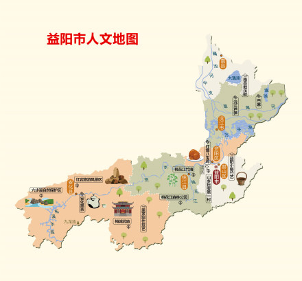 益阳市人文地图 益阳市人文地图