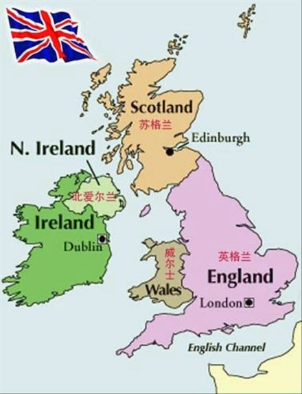 英伦三岛 英伦三岛