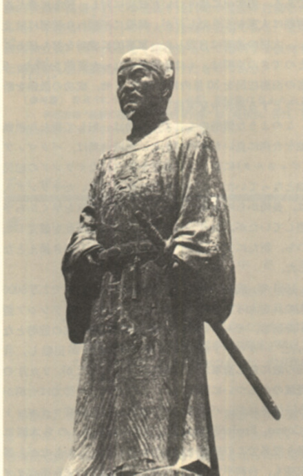 郑成功台南铜像 郑成功台南铜像