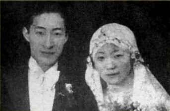 邵洵美与盛佩玉 邵洵美与盛佩玉