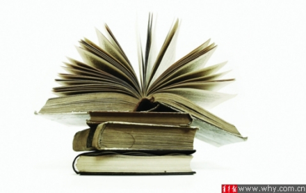 世界读书日 世界读书日