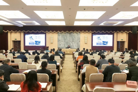 “鸿鹄计划”创始人徐鹏到重庆市财政局讲座 “鸿鹄计划”创始人徐鹏到重庆市财政局讲座