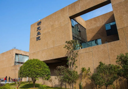 湖南大学研究生院 湖南大学研究生院