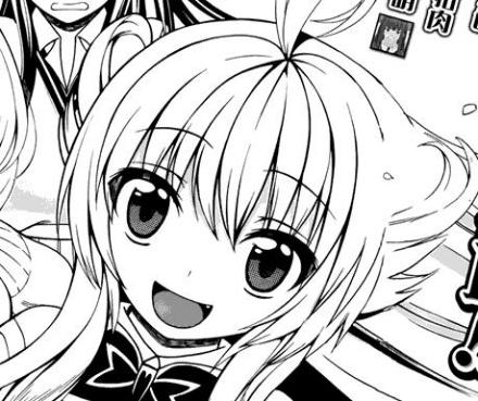 三途川苑麻 三途川苑麻