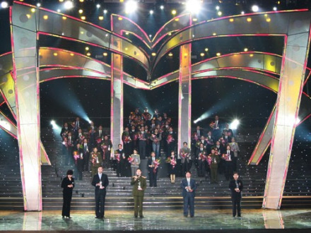 颁奖现场 颁奖现场