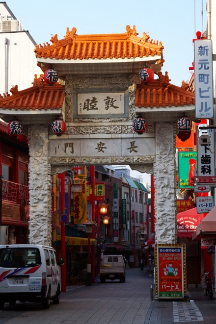 神户唐人街 神户唐人街