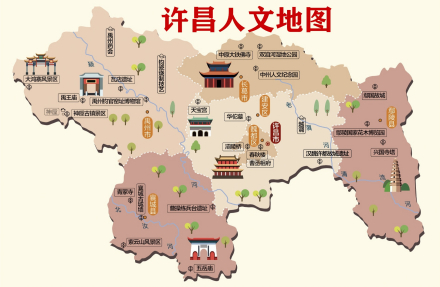 许昌人文地图 许昌人文地图