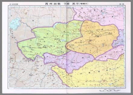 西州回鹘地图 西州回鹘地图