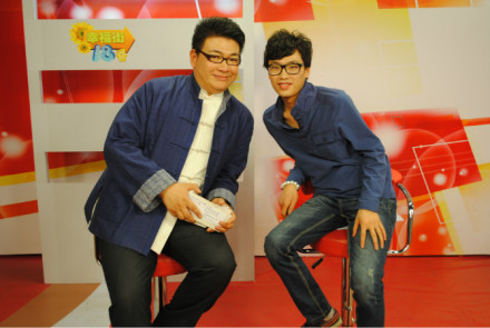 和主持人老范
和主持人老范