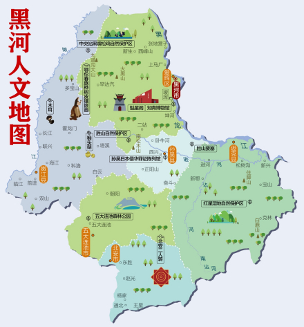 黑河人文地图 黑河人文地图