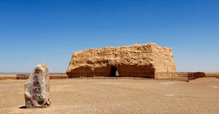 羌笛何须怨杨柳,春风不度玉门关 羌笛何须怨杨柳,春风不度玉门关