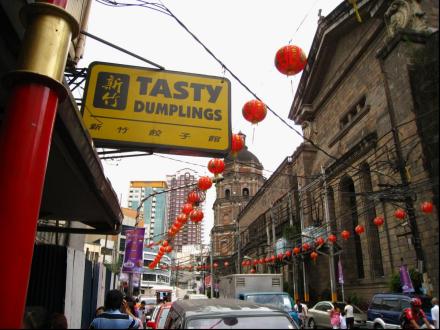 马尼拉唐人街 马尼拉唐人街