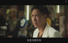 张家辉金鸡sss 张家辉金鸡sss