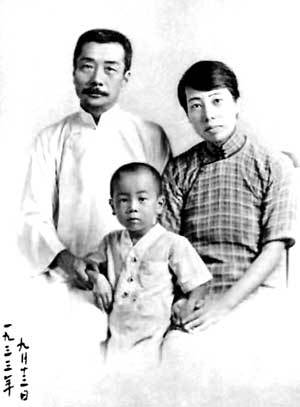 周海婴与父母 周海婴与父母