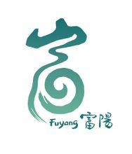 富阳城市标志 富阳城市标志