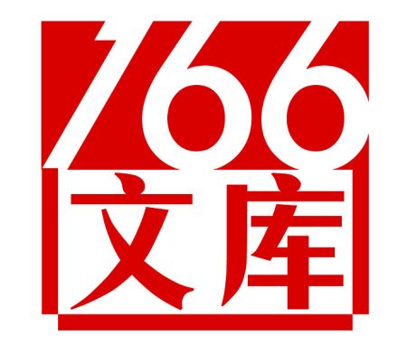 朝内166人文文库logo 朝内166人文文库logo