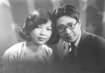 1929年,钟敬文与妻子陈秋帆在杭州合影 1929年,钟敬文与妻子陈秋帆在杭州合影